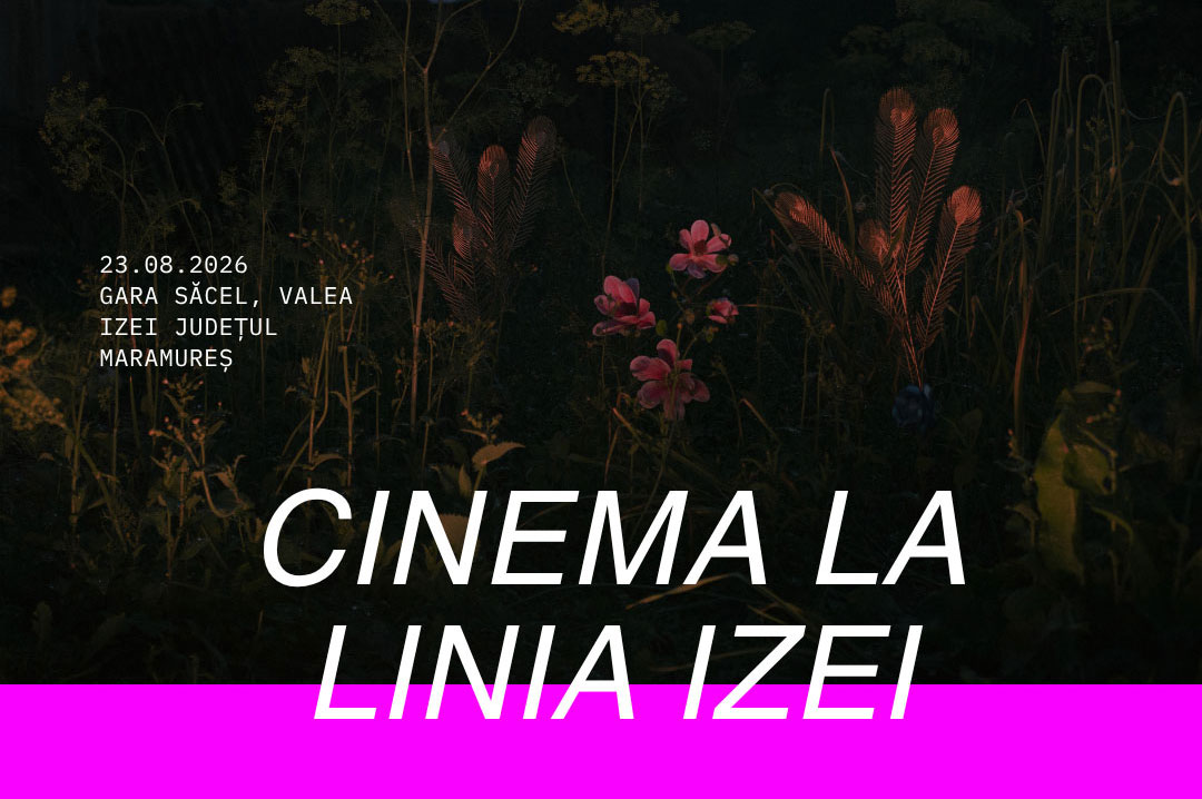 cinema-izei